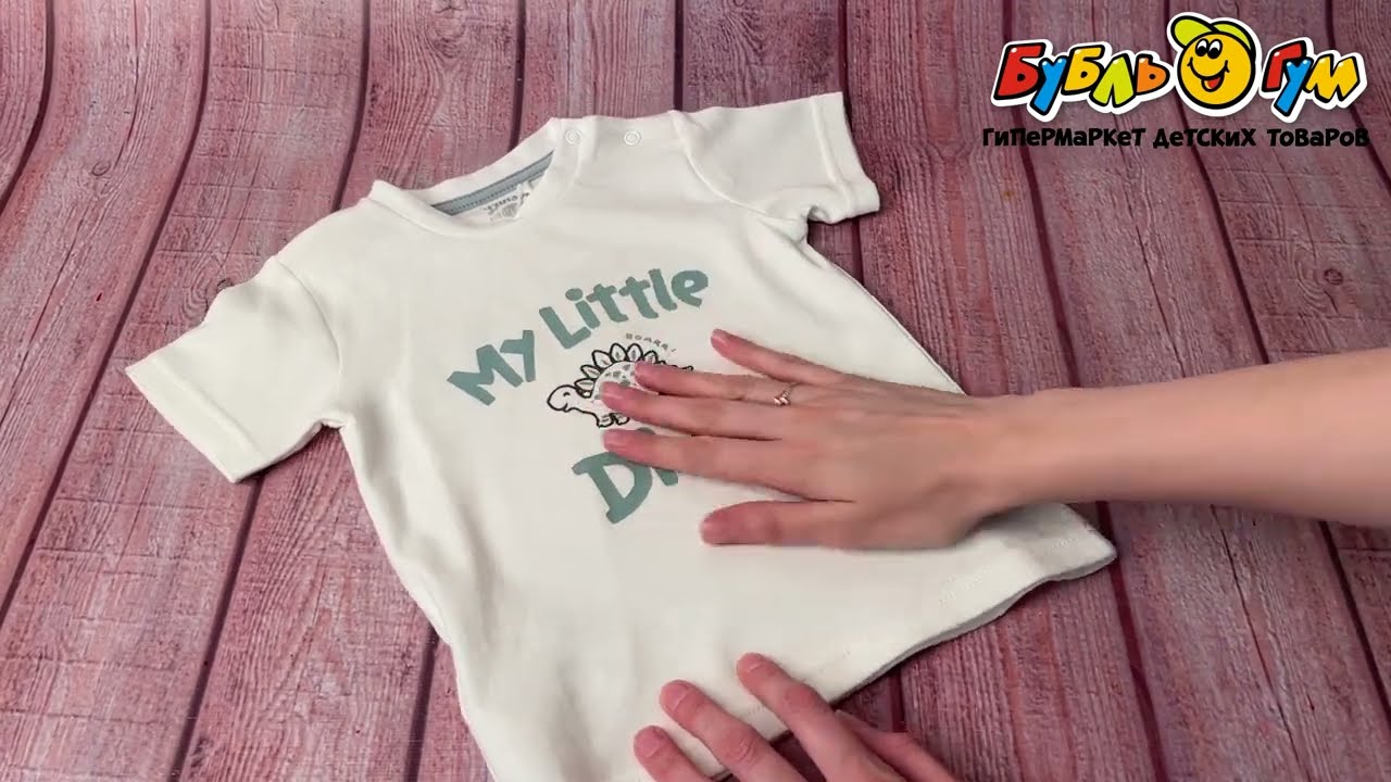 Футболка Lanson Kids с надписью My little dino белая - видео Футболка Lanson Kids с надписью My little dino белая - видео