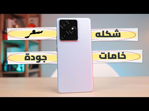 انسي سامسونج ! اقوى صفقة من ريلمى بنص سعر الفلاجشيب ! 🤯💸