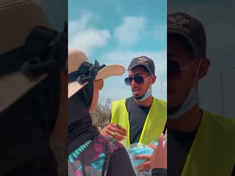 صحاب البارصولات ف البحر
