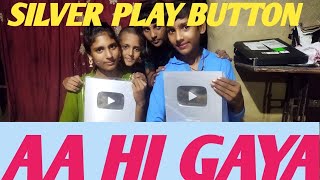 Silver play button has come today#@amazingvideoswithrkm