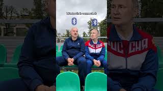 Соединение установлено \\ There is a contact!