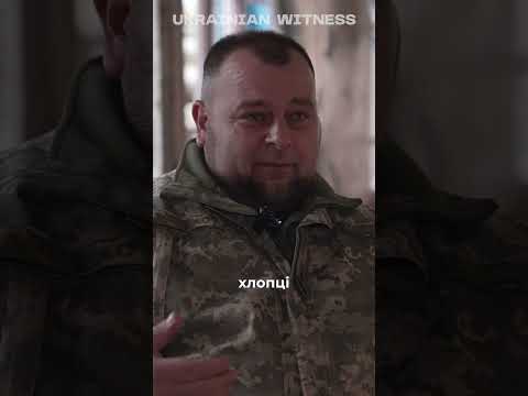 "Війна закінчується тоді, коли помирає останній солдат"