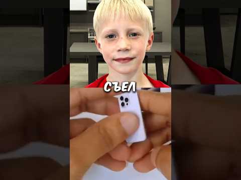 Потеряла Новый Айфон!!!