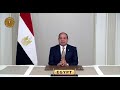 الرئيس  عبد الفتاح السيسي يشارك في الاحتفال بالذكري ال 80 للأمم المتحدة عبر تقنية الفيديو كونفرانس