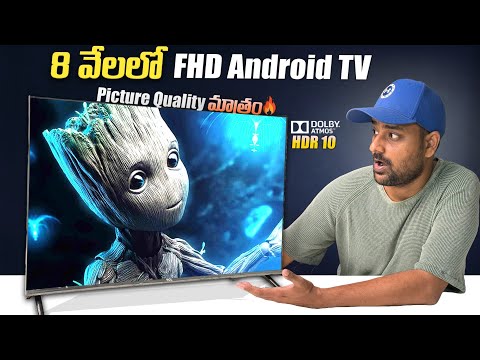 I Bought FHD Android TV @ 8K🔥TCL 32S5500AF Review