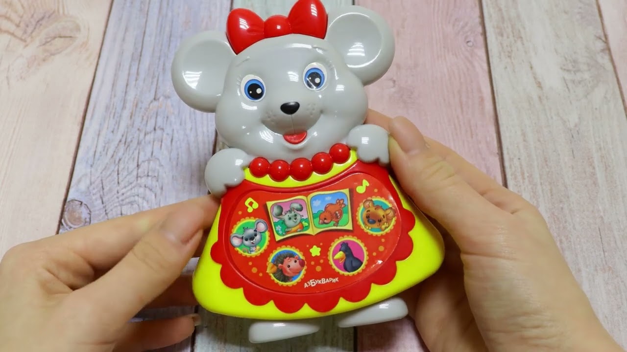 Игрушка Азбукварик «Любимая сказочка: Мышка-норушка»  - видео Игрушка Азбукварик «Любимая сказочка: Мышка-норушка»  - видео