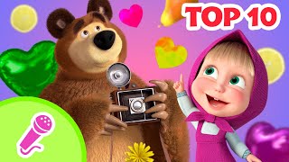 🎤 TaDaBoom English 📚🔟 TOP-10 Facts About the World 🌍🌋 Karaoke for kids 🎬 Masha and the Bear songs