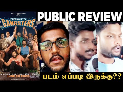 Chennai City Gangsters Public Review | Vaibhav | Chennai City Gangsters Movie Review | TalksOfCinema