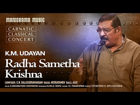 Radha Sametha Krishna |Misrayamen |G N Balasubramaniam | K M Udayan |  Navarathri Festival 2023 Live