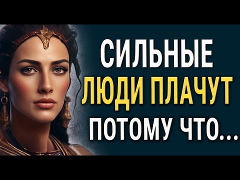 Цитаты, Которые Хочется Слушать и Переслушивать! Каждое Слово   ЗОЛОТО!