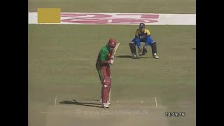 One of the worst Cricket shot of all time? Batsman name will suprise you! Big error from a Legend.