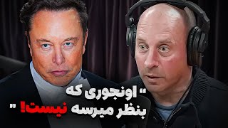 کارمند اسپیس ایکس درمورد ایلان ماسک صحبت میکنه