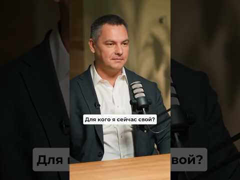 Эти мелочи должны знать все! #валентиншишкин #кинетика #поведения #бизнес #языктела #языкжестов