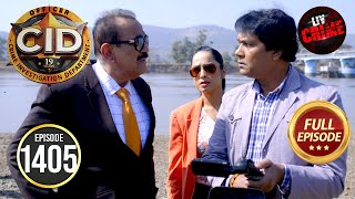 Crime Scene का Footage देखकर Team CID को लगा Shock | CID | सी.आई.डी. | Latest Episode | 31 Aug 2025