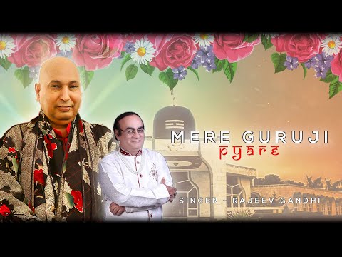 Mere Pyare Guruji | Gurpurab Special