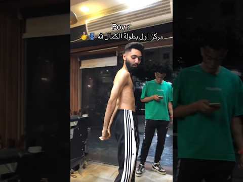 لقيت شبيه انفورمة 🤯 فى العالم الموازى