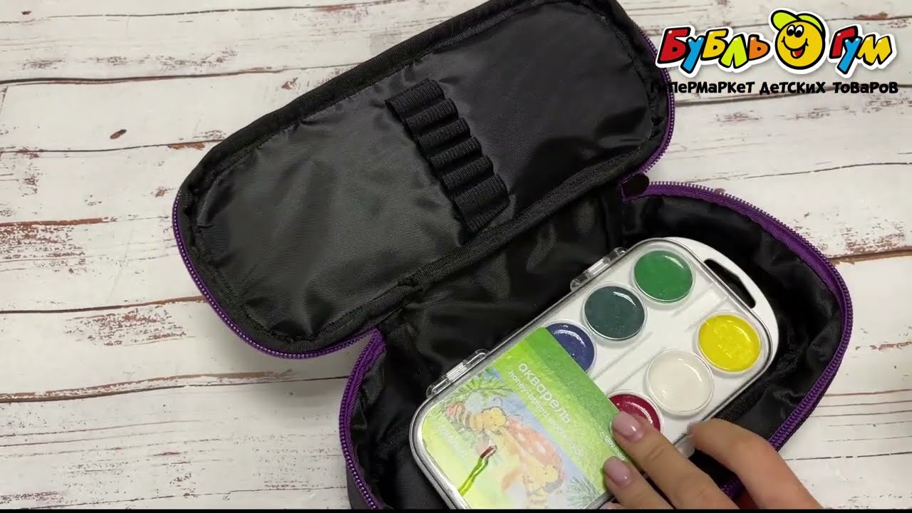 Пенал JUNGER с одним отделом Мерцания фар - видео