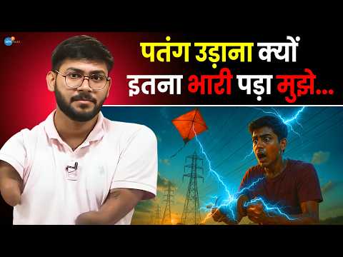 उस पतंग ने मुझसे मेरे दोनों हाथ छीन लिए | Ayush | @manfster_iitk | Motivational | Josh Talks Hindi