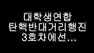 빨갱이래요