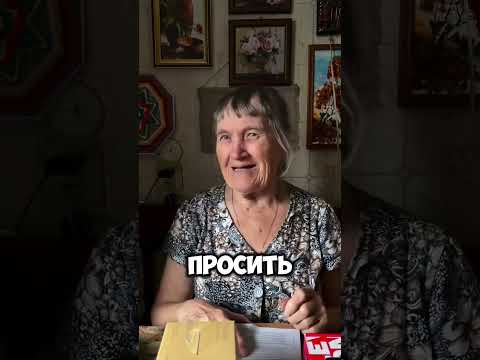 БАБУЛЯ И КОЛОНКА С АЛИСОЙ автор @roskrupko