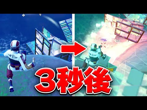 新要素が多すぎるフォートナイトが難しすぎる！【フォートナイト/Fortnite】