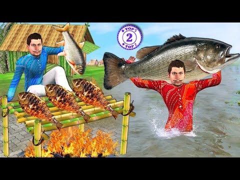 Primitive Fishing Bamboo Fish Cooking Hindi Moral Stories Bedtime Stories Hindi Kahani Hindi Stories