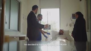 A Step Forward in Regional Cancer Care, The CyberKnife S7 at ‪‪‪Tawam Hospital‬‬‬.