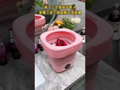Máy Giặt Mini Quá Tiện Lợi Cho Du Lịch Lun