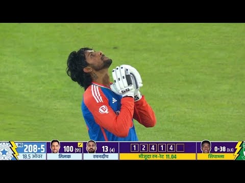 Tilak Verma batting highlights 107* runs century in (33) balls | INDvsSA 3rd T20 Match Highlights