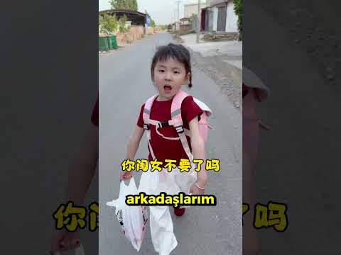 Babasının Düşürdüğü Parayı Almak İsteyen Kızın Başına Neler Geldi.😅🤩