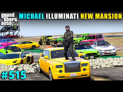 GTA 5 : MICHAEL ILLUMINATI ROYAL FAMILY MEMBER BUYING LUXURY CARS | Hindi 4k Gameplay | 2025