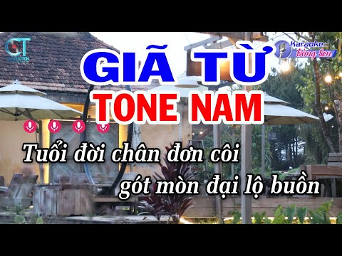 Karaoke Giã Từ Tone Nam Am | Nhạc Sống Đồng Sen