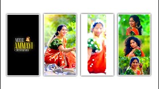 Trending Ammayi Chusukunnava Lyrics Video Editing | Telugu Alight Motion Tutorial