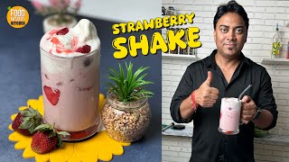 झटपट बनाइये Tasty Strawberry Shake | Summer Special Drinks | Food Fatafat Kitchen