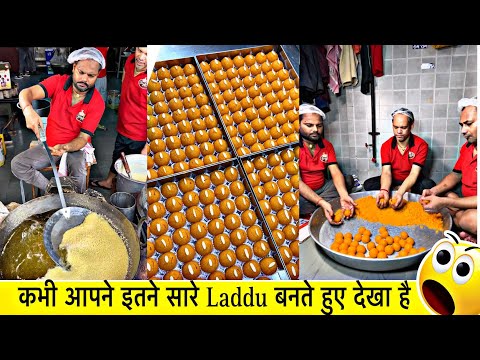 कभी आपने इतने सारे लड्डू बनते हुए देखा है 🙀 Bulk Making Motichoor Laddu 🤩