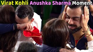 Virat Kohli hugging and Kissing wife Anushka Sharma after winning ipl2025