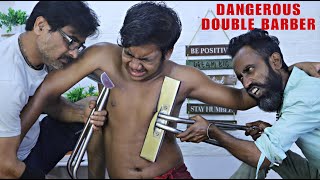 Dangerous Double Barber Body Cracks | Metal Tools Body Massage | Head Massage | Neck Cracking | ASMR
