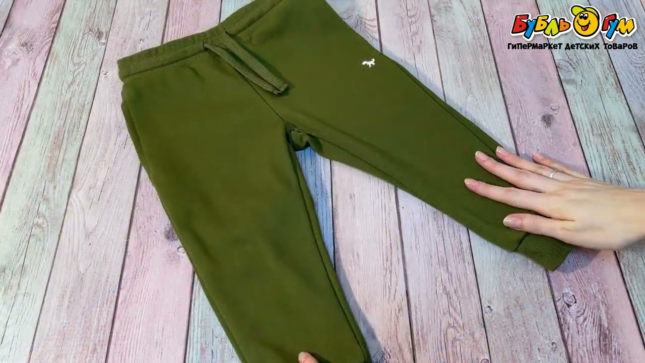 Комплект Lanson Kids толстовка и штаны с капюшоном на молнии зеленый - видео