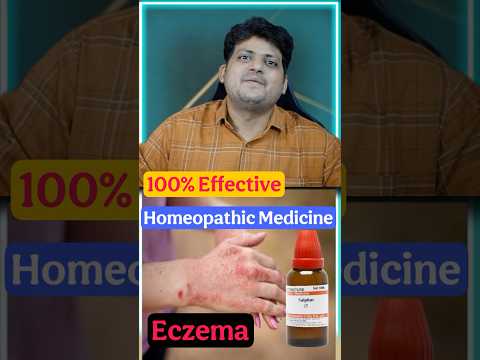 Eczema 100% Effective Homeopathic Medicine ? How to Use