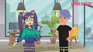 சமையலறை பயனுள்ள தகவல் தெரிஞ்சுக்குங்க/  kitchen useful tips
