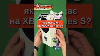 Forza Horizon 6 на Xbox Series S - як виглядає гра?
