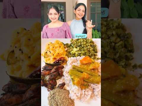 ഞാനും അങ്ങനെ ആയിരുന്നു, ഇപ്പൊ ശടപടേ❤️ #shorts #ahaanakrishna #lunch #food #viral #movie #malayalam