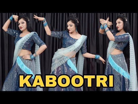 KABOOTRI | Kit Chali New Haryanvi Song | Kabootri Song | Trending Haryanvi Song 2024 |Kabootri Dance