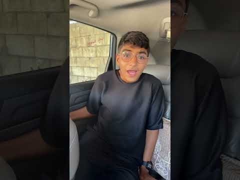 كيف هيك عملت السيارة #comedy #كوميديات #funny #humor #اكسبلور