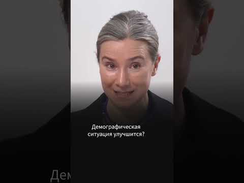 Победа в войне - для России это путь в никуда | Екатерина Шульман