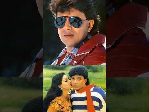 Mithun Chakraborty एक लड़की के ग़म में सुपरस्टार बन गए ll#shortfeed #shorts