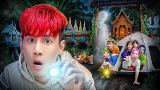 HI-END | 3 คืน หลอนนอนวัดป่า!! ตื่นเพราะเสียงบทสวดกลางดึก!!