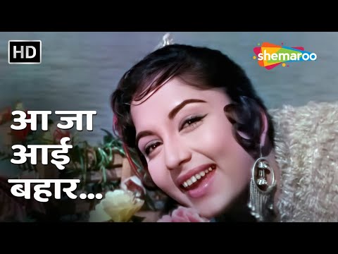 Aaja Aai Bahar Dil Hai Bekarar | Lata Mangeshkar | Rajkumar (1964) | Shammi Kapoor, Sadhana