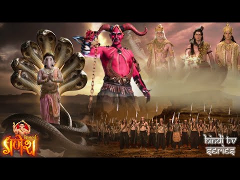 वो खुंखार राक्षस कौन है? जिसने त्रिदेव और गणेशजी को युद्ध मे हराया था..Saturday Special Maha Episode