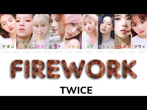 Firework Twice Jobs Ecityworks